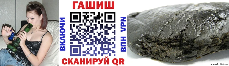 Купить где  Снежинск  ГАШ Ice-O-Lator 