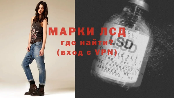 твердый Алексин