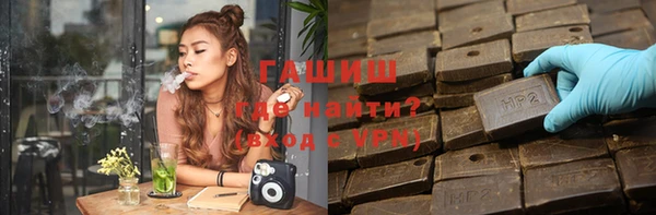 ALPHA-PVP Алексеевка