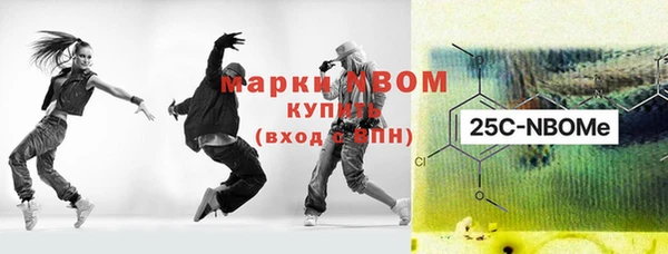 меф VHQ Алзамай