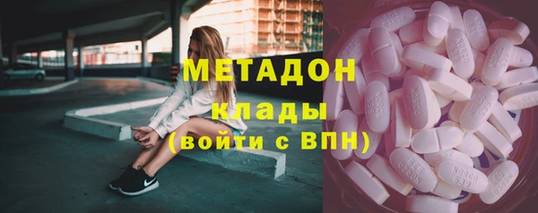 меф VHQ Алзамай