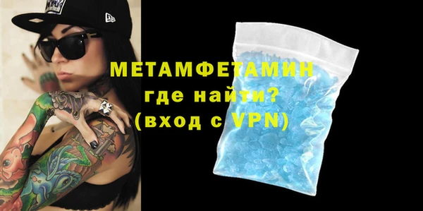 мдпв Бугульма