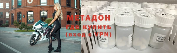 твердый Алексин