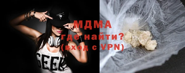 твердый Алексин