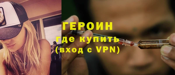 ALPHA-PVP Алексеевка