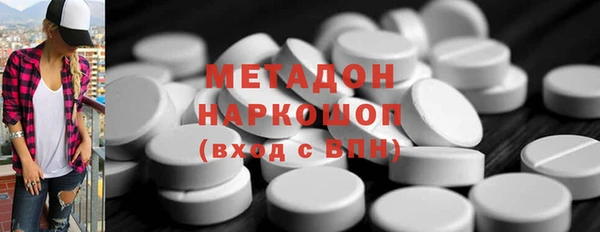 меф VHQ Алзамай