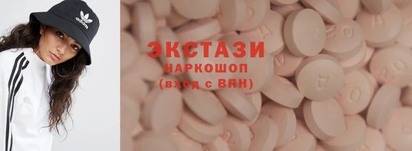 твердый Алексин
