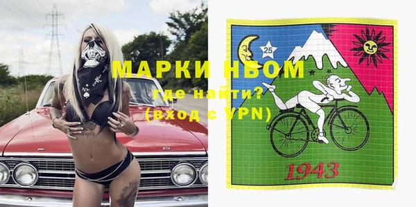 твердый Алексин