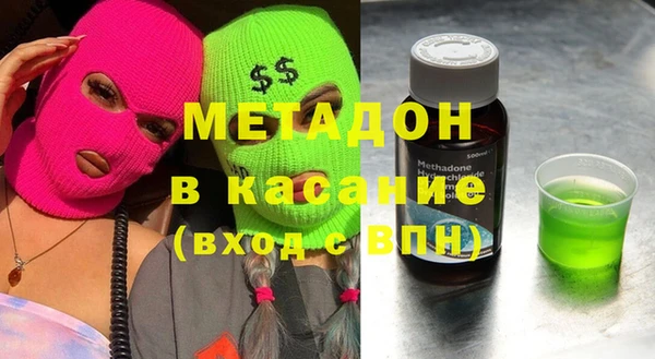 ALPHA-PVP Алексеевка