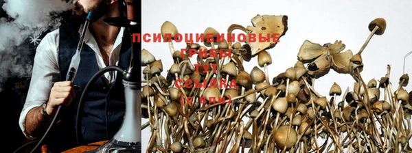 MESCALINE Бронницы