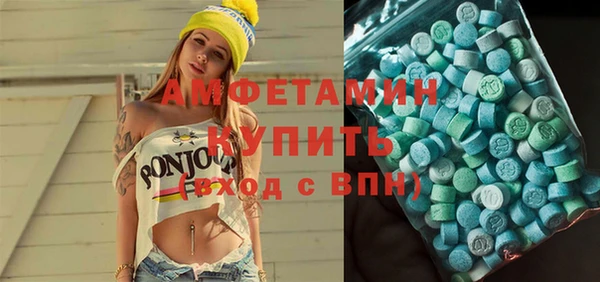 меф VHQ Алзамай