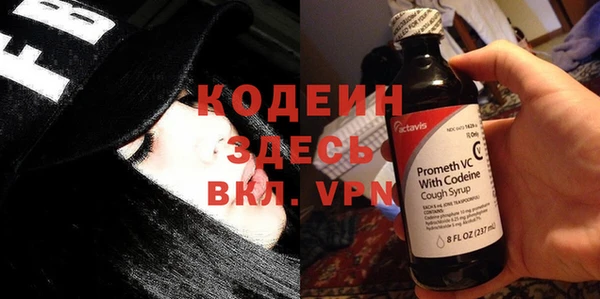прущая мука Бородино