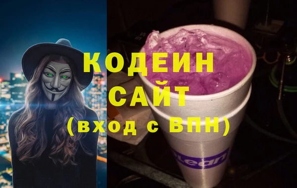 меф VHQ Алзамай
